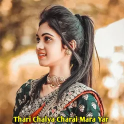 Thari Chalya Charai Mara Yar